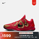 耐克（NIKE）官方KOBE V PROTRO 曼巴之年科比男/女籃球鞋HF5182 600大學(xué)紅/黑/金屬金 42.5