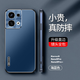 IM-CHEN 適用于OPPO Reno9手機殼reno9pro+保護殼全包防摔磨砂輕薄硅膠男女款高檔硬殼新款簡約防指紋小眾 Reno9Pro【海藍色】超強防摔+不沾指紋