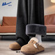 回力褲子春季女2026新款加絨加厚大碼高腰顯瘦闊腿褲糯米一體絨休閑褲