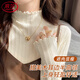 浪莎打底衫女2025新款秋冬內搭高級感半高領(lǐng)毛衣木耳邊針織衫上衣
