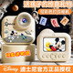 迪士尼（Disney）兒童照相機玩具數碼拍照拍立得相機ccd男孩女孩玩具生日新年禮物