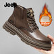 Jeep吉普加絨馬丁靴男春季新款高幫復古英倫風(fēng)工裝靴戶(hù)外防滑厚底男靴 栗棕【加絨款】 標準運動(dòng)鞋碼 41