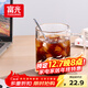 富光高硼硅玻璃杯花茶杯子單層果汁杯牛奶杯帶把帶刻度水杯男女