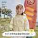 jnby by JNBY江南布衣嬰童短款羽絨服保暖冬男女童嬰兒YO0C10300 748/淺豆黃 100 cm