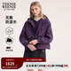 Teenie Weenie【雙棲彩殼防潑水】小熊女冬加絨兩件套工裝夾克外套 紫色 S