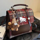 Hello Kitty感搭扣女士雙肩背時(shí)尚斜挎包in小眾單肩手提包雙肩小 紅色格子(無(wú)掛件)