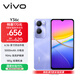 vivo Y36c 8GB+128GB 菱光紫 國家補貼 靈動(dòng)外觀(guān) 5000mAh大電池 90Hz高亮護眼屏 5G 拍照 手機