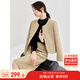 尚都比拉圓領(lǐng)小香風(fēng)外套一步裙套裝女秋冬時(shí)尚氣質(zhì)兩件套 卡其色 XL 