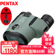 PENTAX日本賓得蟲(chóng)蟲(chóng)鏡三代微距雙筒望遠鏡博物館話(huà)劇演唱會(huì )高清可接手機 蟲(chóng)蟲(chóng)鏡三代 8.5x21橄欖色+定制拍照支架