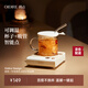 OIDIRE（偶點(diǎn)）加熱杯墊恒溫杯墊保溫杯墊加熱杯恒溫杯牛奶加熱器保溫底座茶杯墊養生杯暖暖杯可調溫 0.35L -NNB06暖杯墊【帶耳杯+吸管】