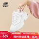 斯凱奇（Skechers）女鞋厚底增高老爹鞋百搭休閑鞋耐磨透氣運動(dòng)鞋女 WTRG白/金 37
