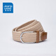 真維斯簡(jiǎn)單懶人BI備無(wú)孔彈力軍訓腰帶休閑皮帶男女學(xué)生編織褲帶韓版新款