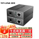 普聯(lián)（TP-LINK） TL-FC311A/B-3套裝 單模單纖千兆光纖收發(fā)器1000M光電轉換器 【1光1電一對】FC311A-3+FC311B-3