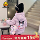 G.duck小黃鴨女童冬季加厚羽絨棉服中小兒童洋氣庫洛米時(shí)髦外套小孩棉襖 庫洛米棉服（衣服+公仔） 110 cm