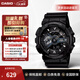 卡西歐（CASIO）黑武士手表 G-SHOCK運動(dòng)防水戶(hù)外男士腕表日韓表男表 送男友禮物 GA-110-1BDR黑武士