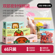 魔幻廚房食品密封袋一次性保鮮袋自封袋食品袋大中小號加厚自速封口密實(shí)袋 【大中小組合裝】密封袋65只裝