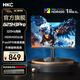 HKC 24.5英寸原生300Hz高刷FastIPS快速液晶HDR400 1Ms疾速響應旋轉升降電腦顯示器屏幕獵鷹二代 1080P/320Hz/升降旋轉/G25H3Pro