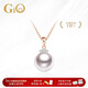 GiO珠寶 Akoya海水珍珠項鏈女18K金配鉆石送老婆生日禮物