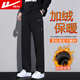 回力休閑褲男寬松運動(dòng)系帶印花直筒褲子男秋冬季加絨保暖百搭男褲