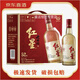 紅星二鍋頭大曲釀 純糧清香型白酒 懷柔總廠(chǎng) 新老包裝隨機發(fā)【喜宴】 52度 500mL 6瓶 紅星大曲釀