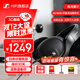 森海塞爾（Sennheiser）HD560S/HD620S/HD600/HD800S/HD505/HD550有線(xiàn)耳機頭戴式全新HiFi高保真音質(zhì)電競吃雞游戲音樂(lè )耳機 HD560S全新 天鵝絨耳墊HIF