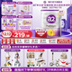 a2奶粉 紫白金版A2+DHA+OPO 較大嬰兒配方奶粉 營(yíng)養好吸收 2段900g 【原箱6罐】2段（6-12個(gè)月）