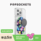 PopSockets【MagSafe支架·橢圓啪嗒】PopSockets泡泡騷手機支架 磁吸 啪嗒 橢圓 漂浮小熊