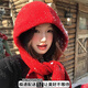 雪衣王紅色帽子圍巾一體女款2025新款冬騎行防寒保暖大頭圍巴拉克拉法帽 【紅色】均碼