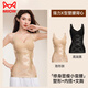 貓人（MiiOW）塑身背心女帶胸墊聚攏防下垂無(wú)痕強力收腹修身美體顯瘦塑形上衣女 隱形膚+高端黑【提拉上托/束腰收腹】 XL 【推薦約 125-145斤】