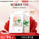 FAN BEAUTY DIARY范冰冰同款碳酸瓷娃娃波爾面膜(面膜25g+啫喱8g)*5片保濕緊致圣誕