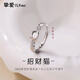 S925銀招財貓戒指女小眾設計新款可愛(ài)食指環(huán)開(kāi)口調節閨蜜生日禮物 招財貓銀戒指 精美