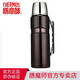 膳魔師（THERMOS） 保溫瓶大容量不銹鋼真空戶(hù)外旅行商務(wù)便攜車(chē)載水瓶SK-2010/2020 咖啡色 1.2L