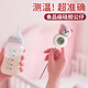 奧年嬰兒沖泡奶粉溫度計新生兒奶瓶測溫計咖啡食物食品寶寶洗澡水溫計 粉色