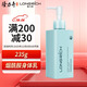 隆力奇深海藻微精華身體乳235g女保濕滋潤抗皺緊致舒緩肌膚煙酰胺潤膚乳