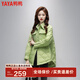 鴨鴨（YAYA）【反季】輕薄羽絨服女款新款襯衫領(lǐng)休閑內搭保暖防寒羽絨外套HY 牛油果綠 S