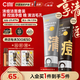 C咖清潔100g祛痘100g氨基酸潔面乳清透控油去黑頭洗面奶圣誕節禮物