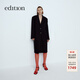 edition【精英衣櫥系列】2024冬季新款復古長(cháng)款羊毛精紡西裝大衣 黑色 S 160