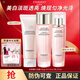 自然堂（CHANDO）美白淡斑嬌顏嫩白水乳套裝 煙酰胺補水保濕提亮膚色送禮物護膚品 [三件套]潔+水+乳