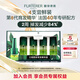 馥綠德雅（RENE FURTERER）三相固發(fā)育發(fā)精華液5.5ml*4（嘗鮮旅行裝 贈品標介意勿拍）