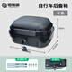 騎佰士電動(dòng)車(chē)后座后備箱通用防水加厚加高折疊自行車(chē)坐箱儲物尾箱可坐人 【自行車(chē)款】-灰色