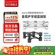 ISOACOUSTICS/加拿大ISO聲學(xué) 阿佩塔Aperta監聽(tīng)書(shū)架音箱懸浮避震腳架 Aperta 200 黑色(一對)單只34公斤