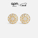 APM MonacoSoleil耳飾 金色小太陽(yáng)耳釘 羅盤(pán)耳飾