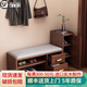 木葉私語(yǔ)實(shí)木換鞋凳可坐式鞋柜家用門(mén)口鞋架一體軟包穿鞋凳儲物長(cháng)條凳帶柜 胡桃色帶柜換鞋凳-100cm