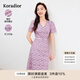 珂萊蒂爾女裝夏季通勤訂鉆設計感收腰顯瘦v領(lǐng)法式連衣裙 淺紫紅 XL