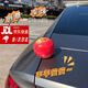 何健弓汽車(chē)蘋(píng)果車(chē)載擺件飾品車(chē)尾箱改裝外飾創(chuàng  )意可愛(ài)后視鏡配飾仿真水果 蘋(píng)蘋(píng)安安【蘋(píng)果】送膠貼