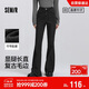 森馬（Semir）森柔|牛仔褲女春季毛邊分割長(cháng)褲顯腿長(cháng)設計感喇叭褲103125124003A
