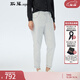 斯琴秋季女石灰白棉質(zhì)一?？勖骶€(xiàn)口袋直筒休閑牛仔褲長(cháng)褲 CKQ220286 石灰白 M