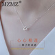 MZMZpt950鉑金項鏈女白金鎖骨鏈雙愛(ài)心吊墜生日520情人節禮物送女友 輕奢款-心心相扣項鏈 【免費刻字  精美禮盒】