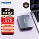 飛利浦（PHILIPS）2TB 移動(dòng)硬盤(pán) USB3.2Gen1 高速大容量21PD系列 2.5英寸 電腦機械硬盤(pán) 兼容Mac 外置存儲辦公家庭