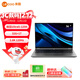 來(lái)酷Pro14 輕薄筆記本電腦 14英寸 標壓Ultra5-125H 32G 1T 2.8K 120Hz 國補20% 聯(lián)想來(lái)酷商務(wù)辦公游戲 支持Oculink 幻影灰